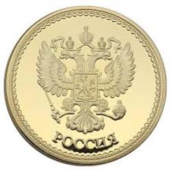 Zberatelske mince môžu byť skvelou investíciou pre tých, ktorí sa zaujímajú o numizmatiku alebo históriu.